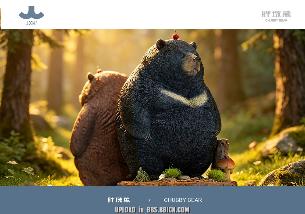 JXK-Chubby Bear-JXK366A/B/C/D – Dreamy-gk