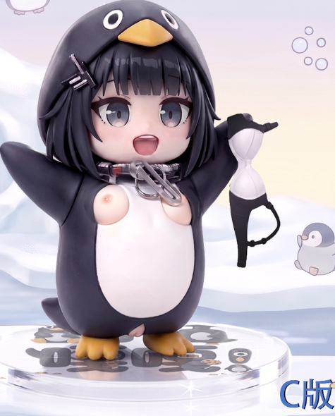 A-ART Studio - Administrator 'Gugu Gaga' Little Penguin / Arknights: Endfield