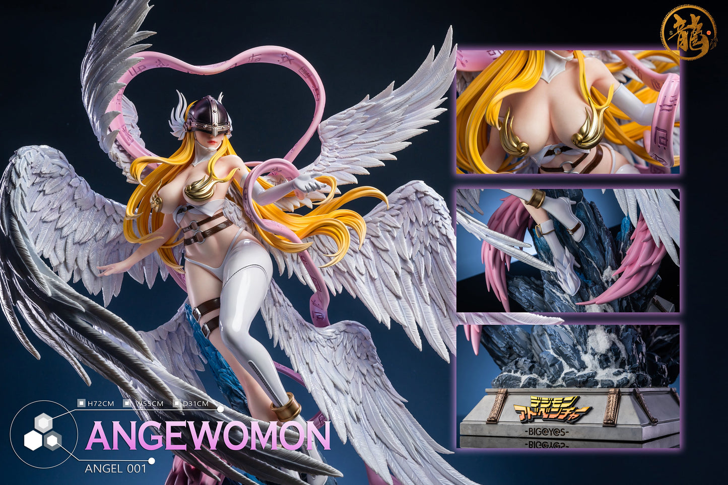 Dragon Studio - Digimon Angewomon & Lady Devimon | 数码宝贝天女兽&妖女兽