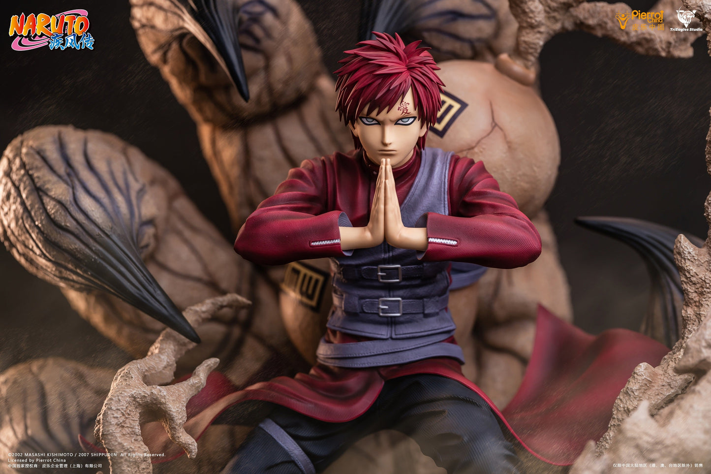 TriEagles Studio - Licensed Gaara | 版权 我爱罗