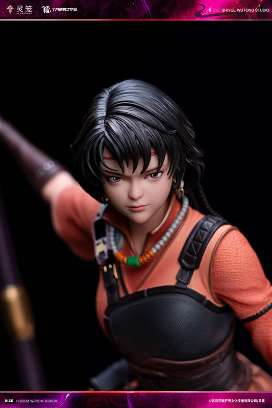 【Pre-sale】1/4 Scale Wulan Maiduo-Ling Cage-SYWT Studio