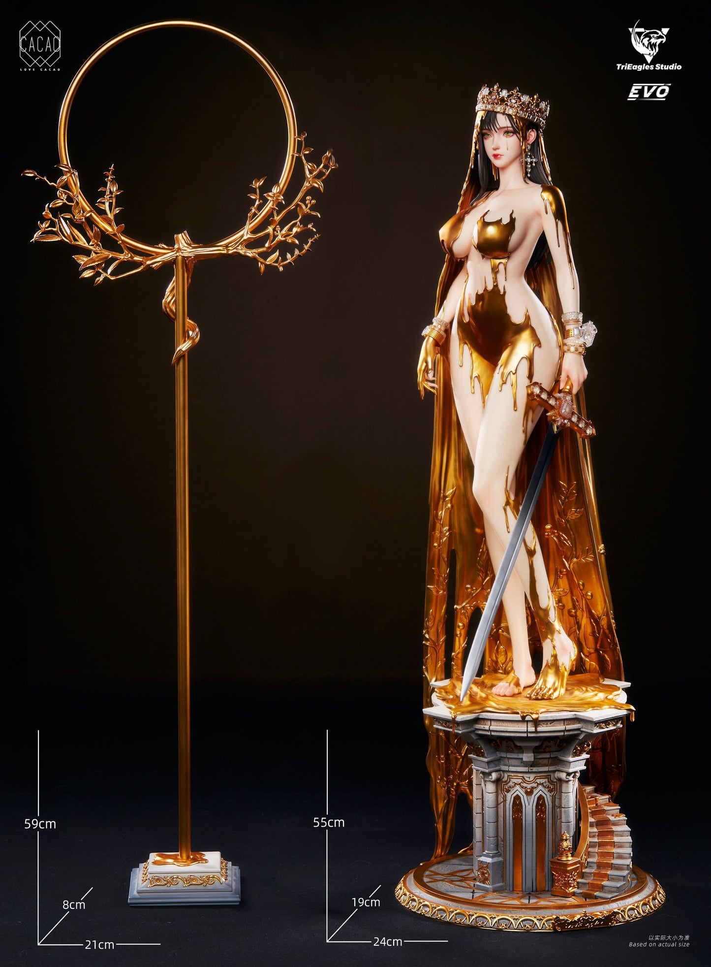 TriEagles Studio x Lovecacao - OC Licensed Golden Age | OC 版权 黃金時代