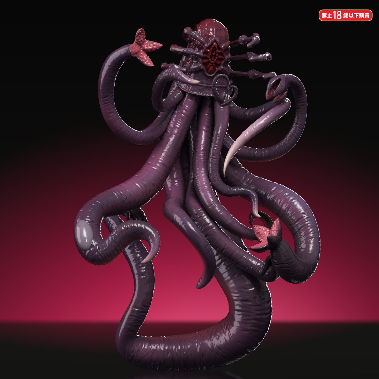 【Pre-sale】Praying Nun-Fishhead man Studio
