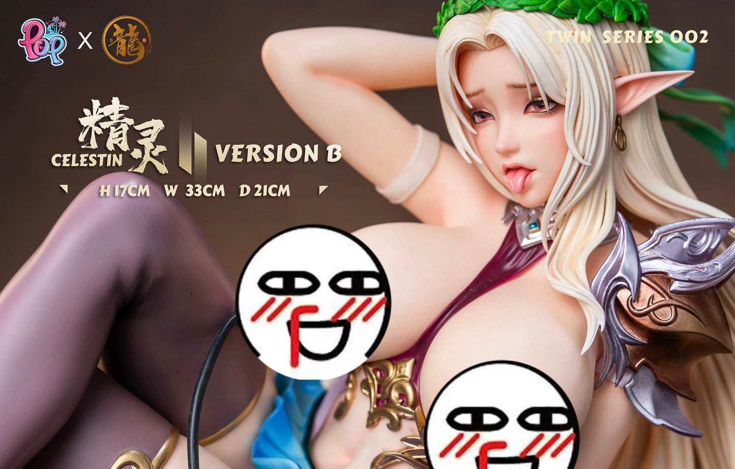 Dragon x POP Studio - Olga & Celestin | 黑兽 & 精灵