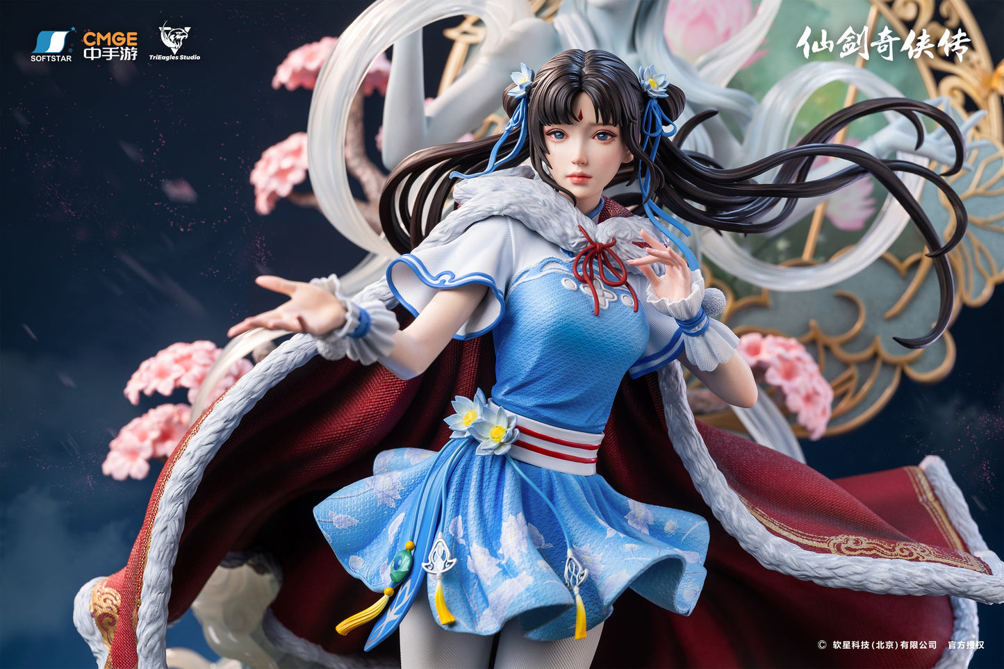 TriEagles Studio - Licensed Chinese Paladin Zhao Ling'er | 版权 仙剑奇侠传 赵灵儿