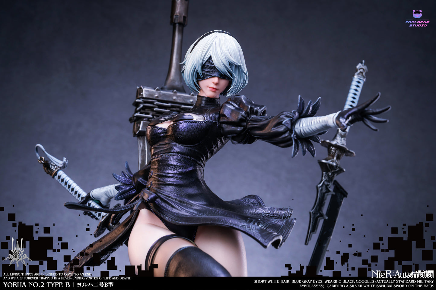 Coolbear Studio - Nier Automata 2B | 尼尔机械纪元 2B