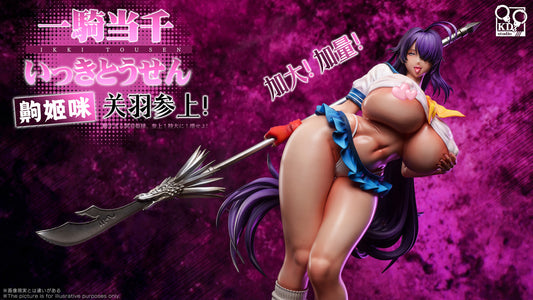 【Pre-sale】1/4 Scale Kanu Unchou-Ikki Tousen-KD Studio