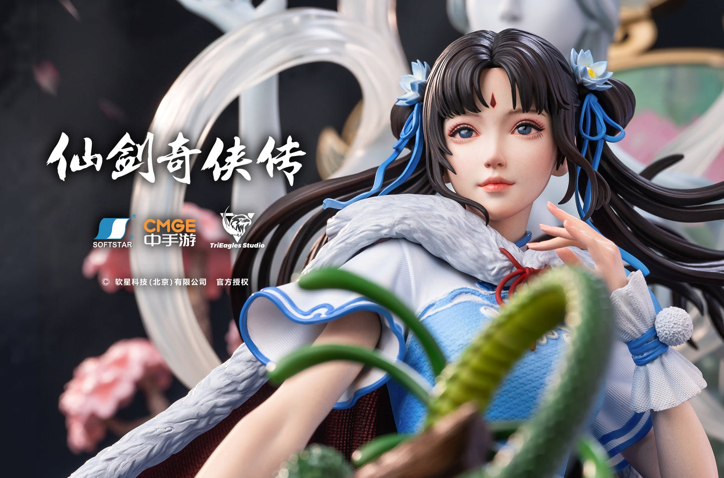 TriEagles Studio - Licensed Chinese Paladin Zhao Ling'er | 版权 仙剑奇侠传 赵灵儿