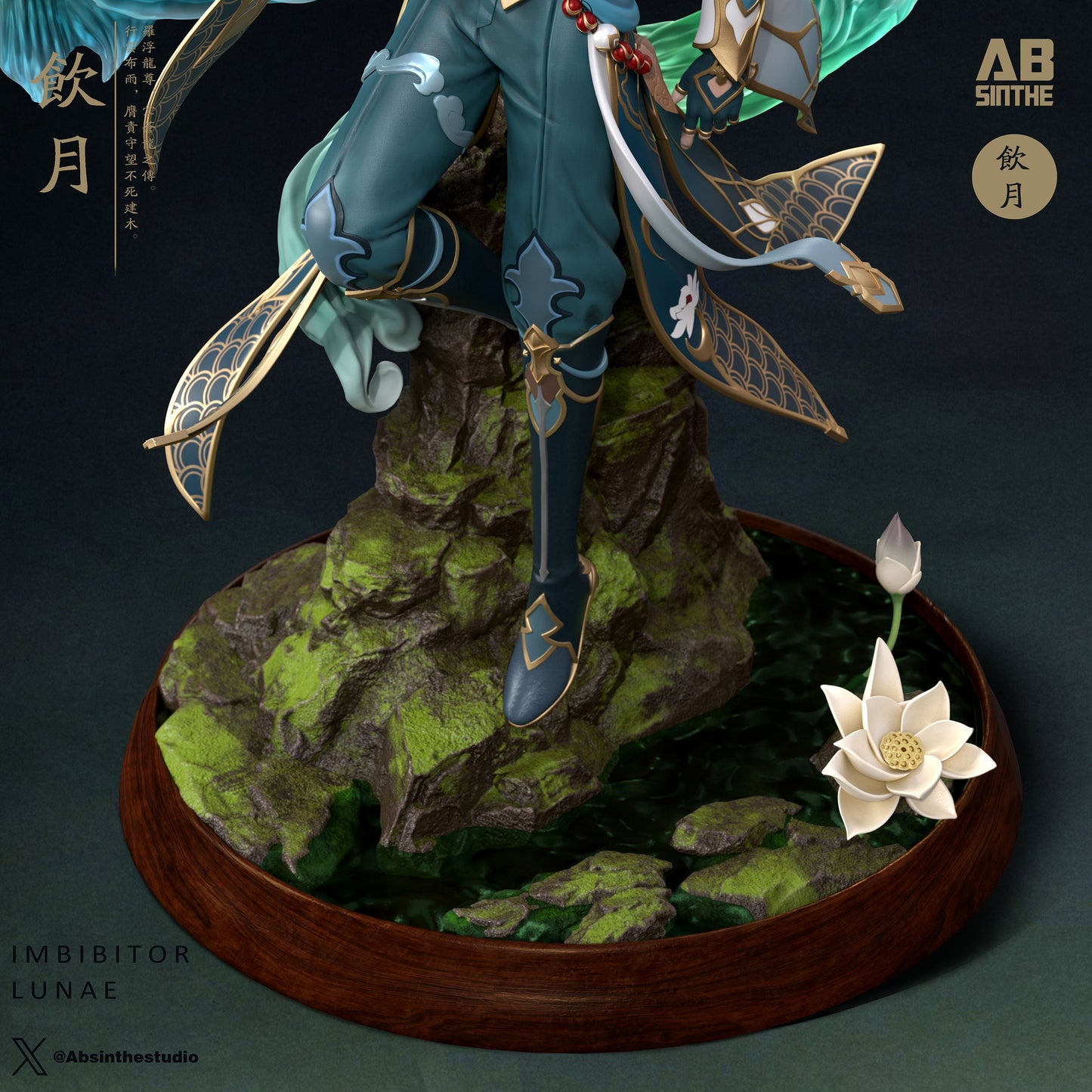 ABsinthe Studio - Honkai: Star Rail Imbibitor Lunae | 崩坏星穹铁道 丹恒•饮月