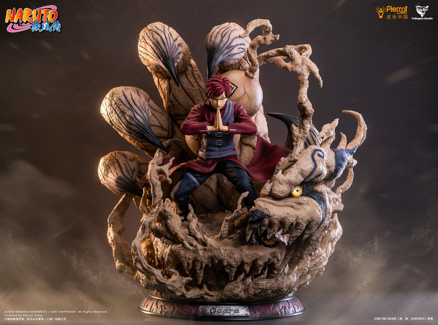 TriEagles Studio - Licensed Gaara | 版权 我爱罗
