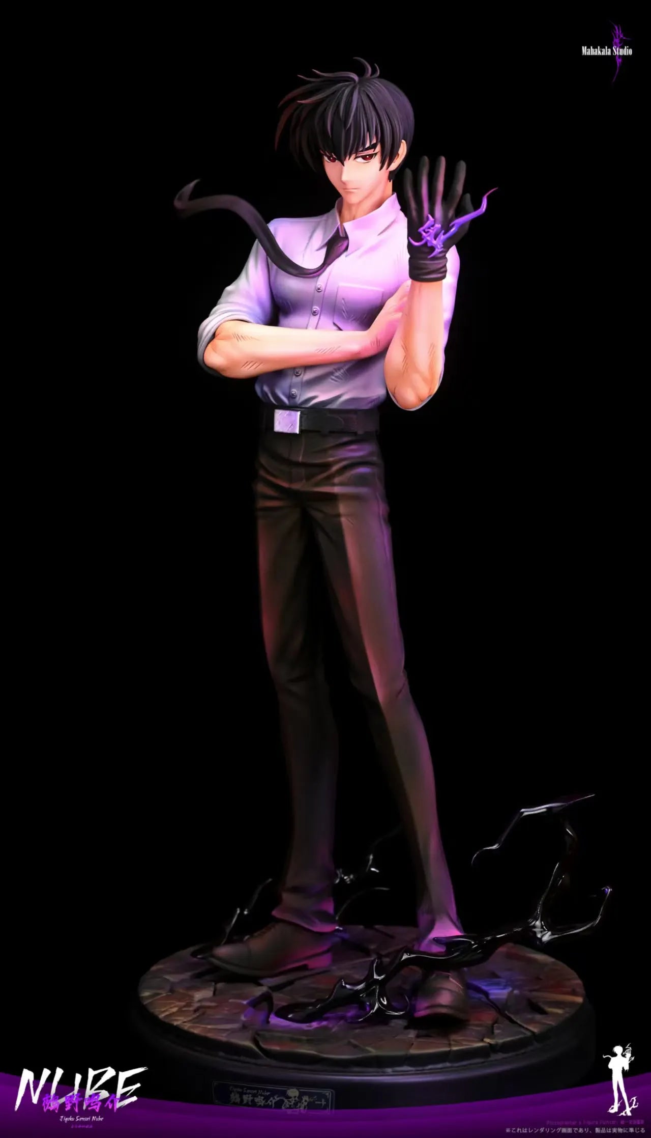Mahakala Studio - Nueno Meisuke Jigoku Sensei Nube 1/6 Scale Statue(GK)