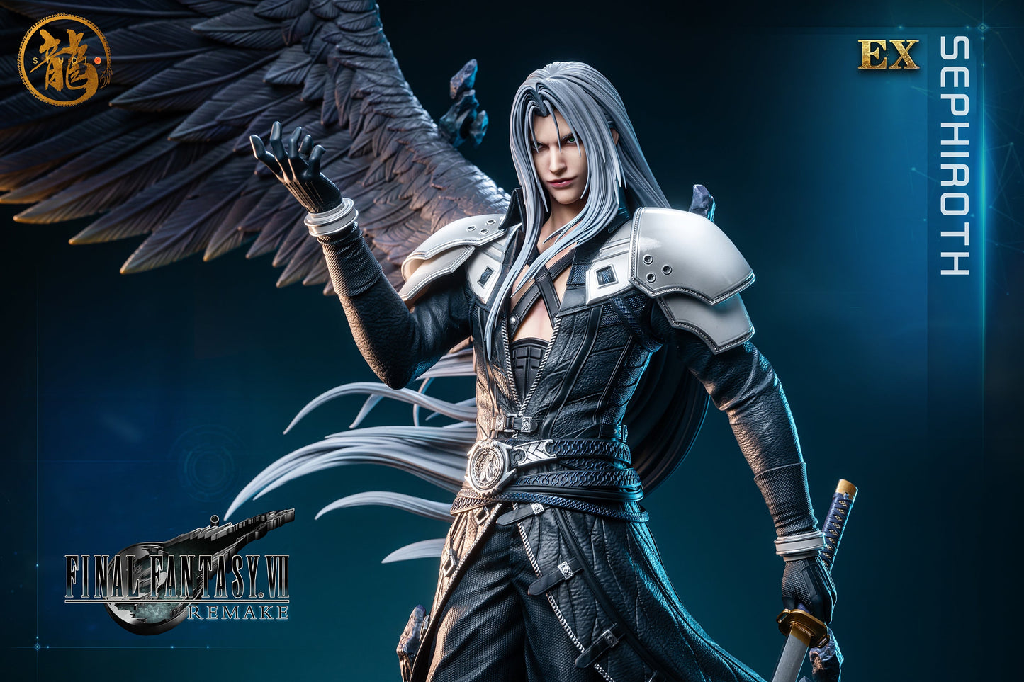 Dragon Studio - The Last Sephiroth | 最后的萨菲罗斯