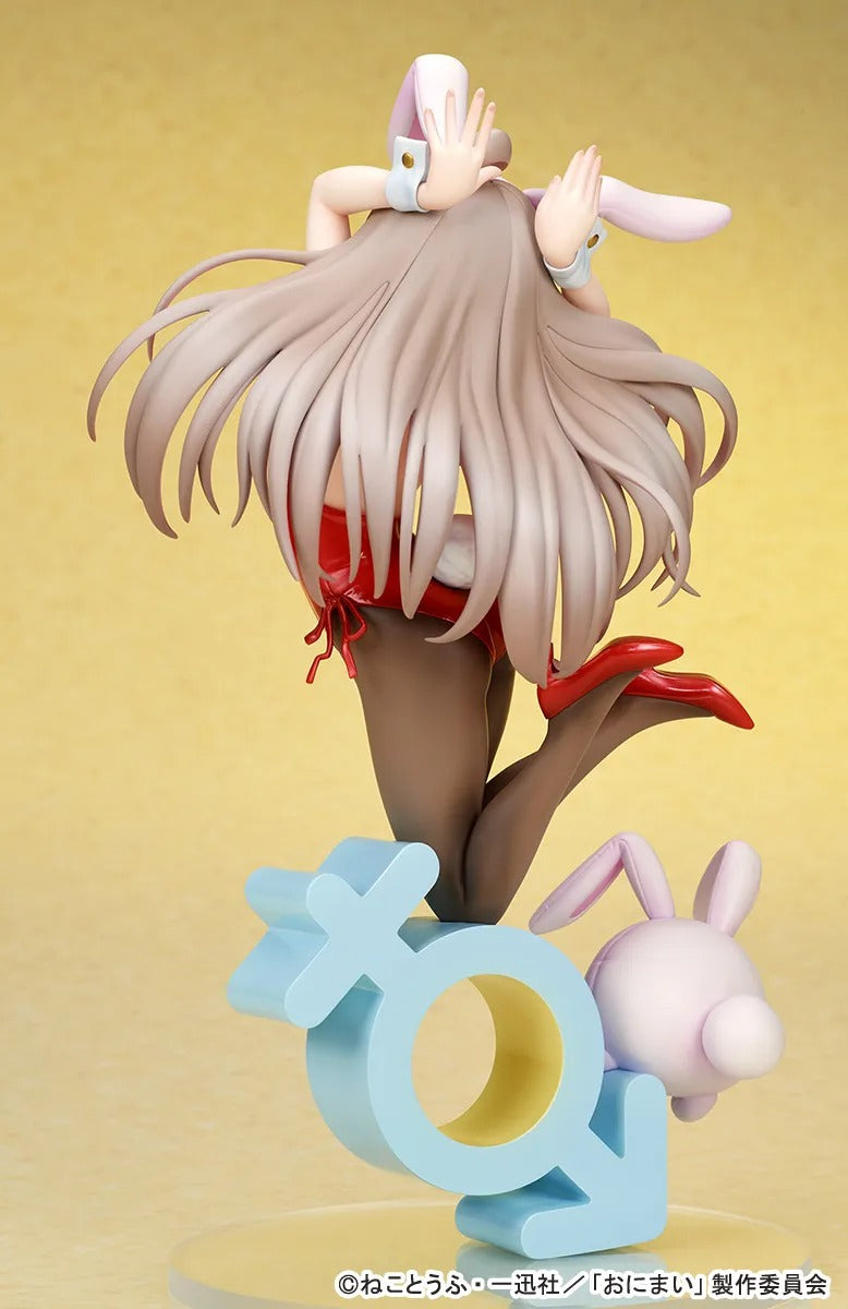 QuesQ - Onii-chan wa Oshimai! Mahiro Oyama Bunny Girl Style 1/7 Complete Figure (Licensed)