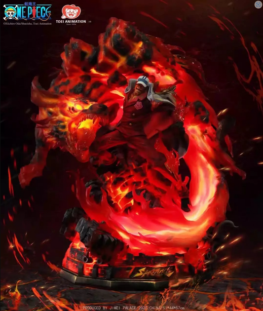 Jimei Palace - ライセンス サカズキ 赤犬 1.0 | Copyright 赤犬 1.0