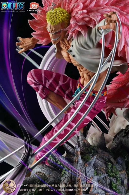 ジメイパレス - ドンキホーテ・ドフラミンゴ |ドン・キホーテ・ドフラミンゴ