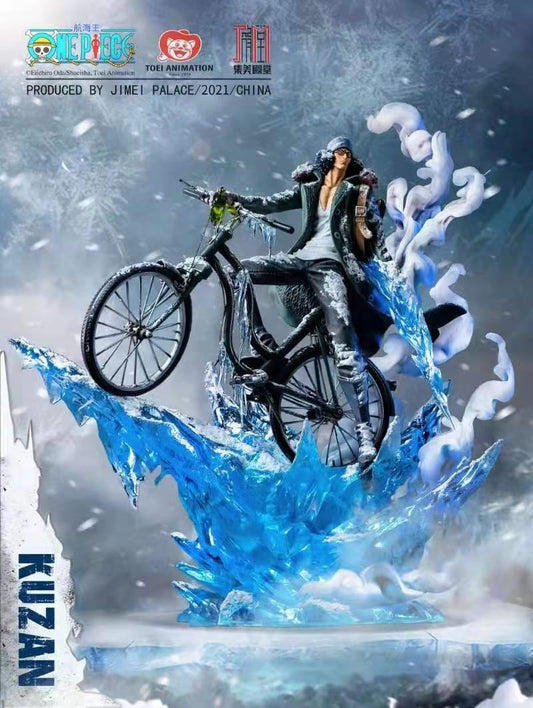 Jimei Palace - Kuzan 2.0 (青キジ) |青キジ 2.0 (ライセンスあり)