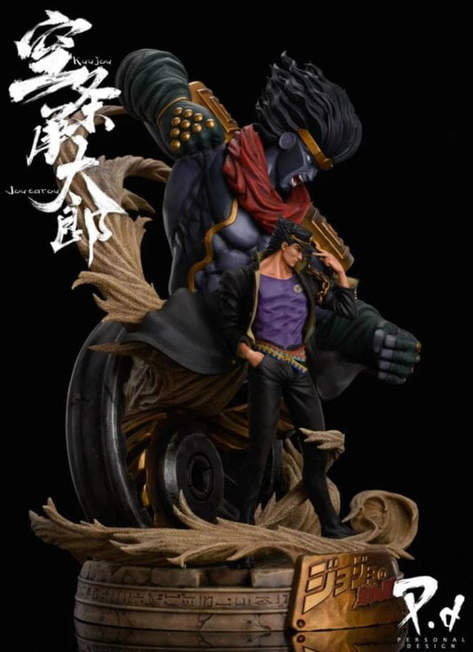 Persona Dezajno - Kujo Jotaro | Jotaro Kujo