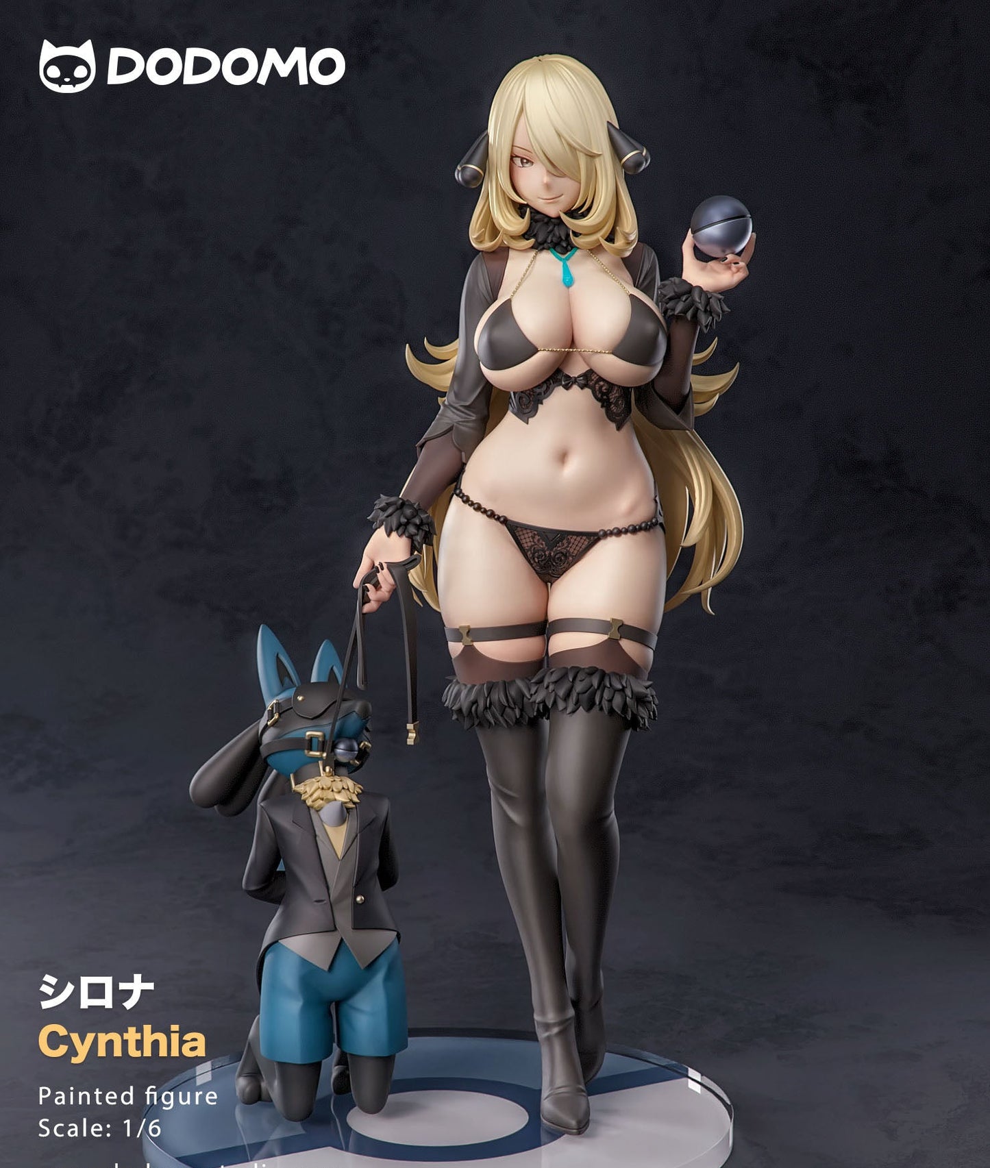 Dodomo Studio - Cynthia Champion of Sinnoh | 神奥联盟冠军 竹兰