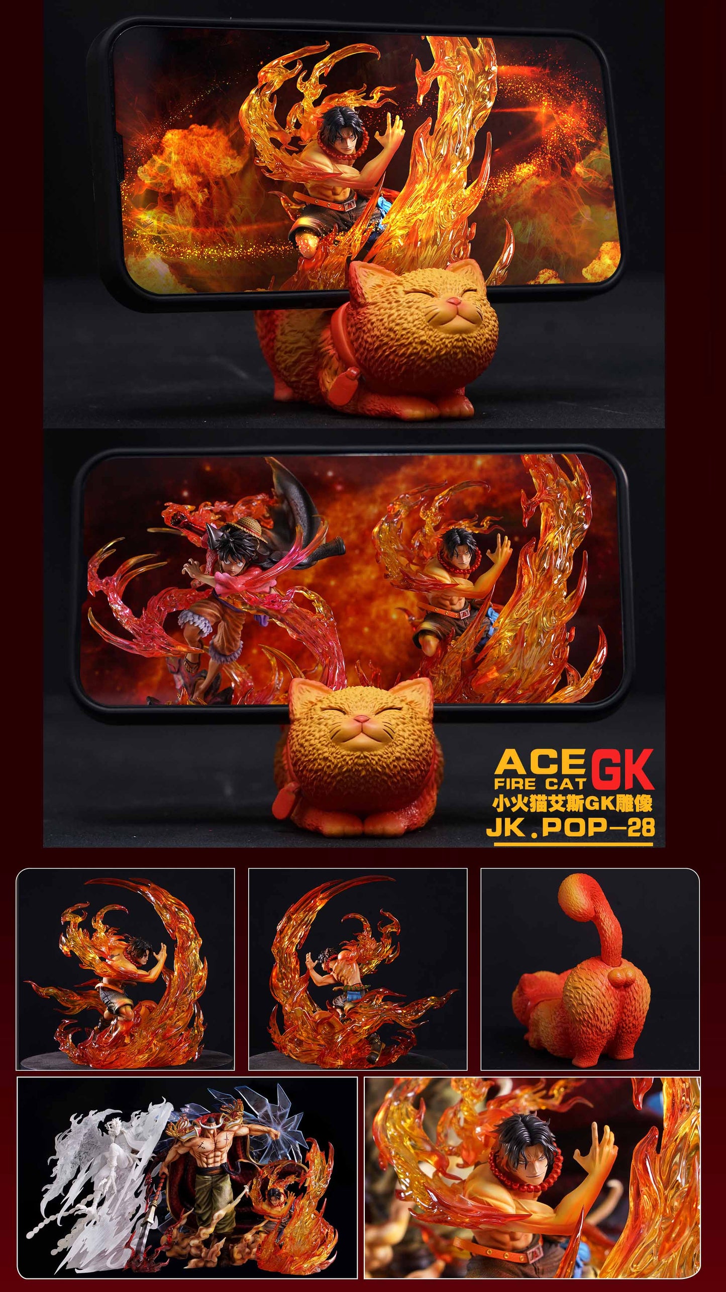 JacksDo Studio - Fire Cat Ace | 小火猫艾斯
