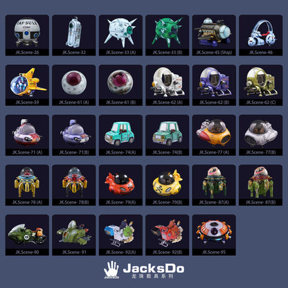 Jacksdo Studio - Frieza Spaceship JK.Scene-95 | 弗利萨宇宙船 JK.Scene-95