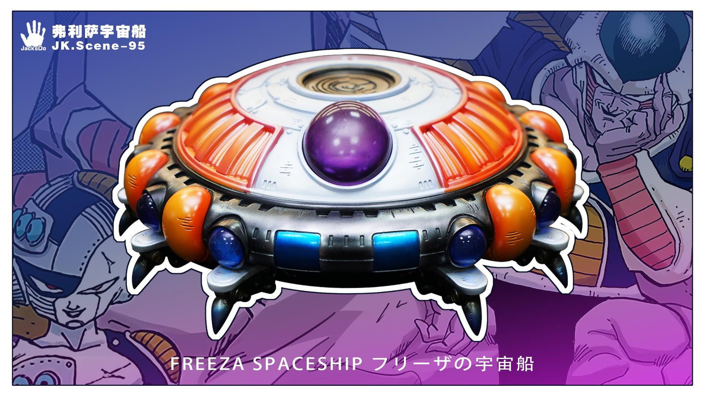 Jacksdo Studio - Frieza Spaceship JK.Scene-95 | 弗利萨宇宙船 JK.Scene-95