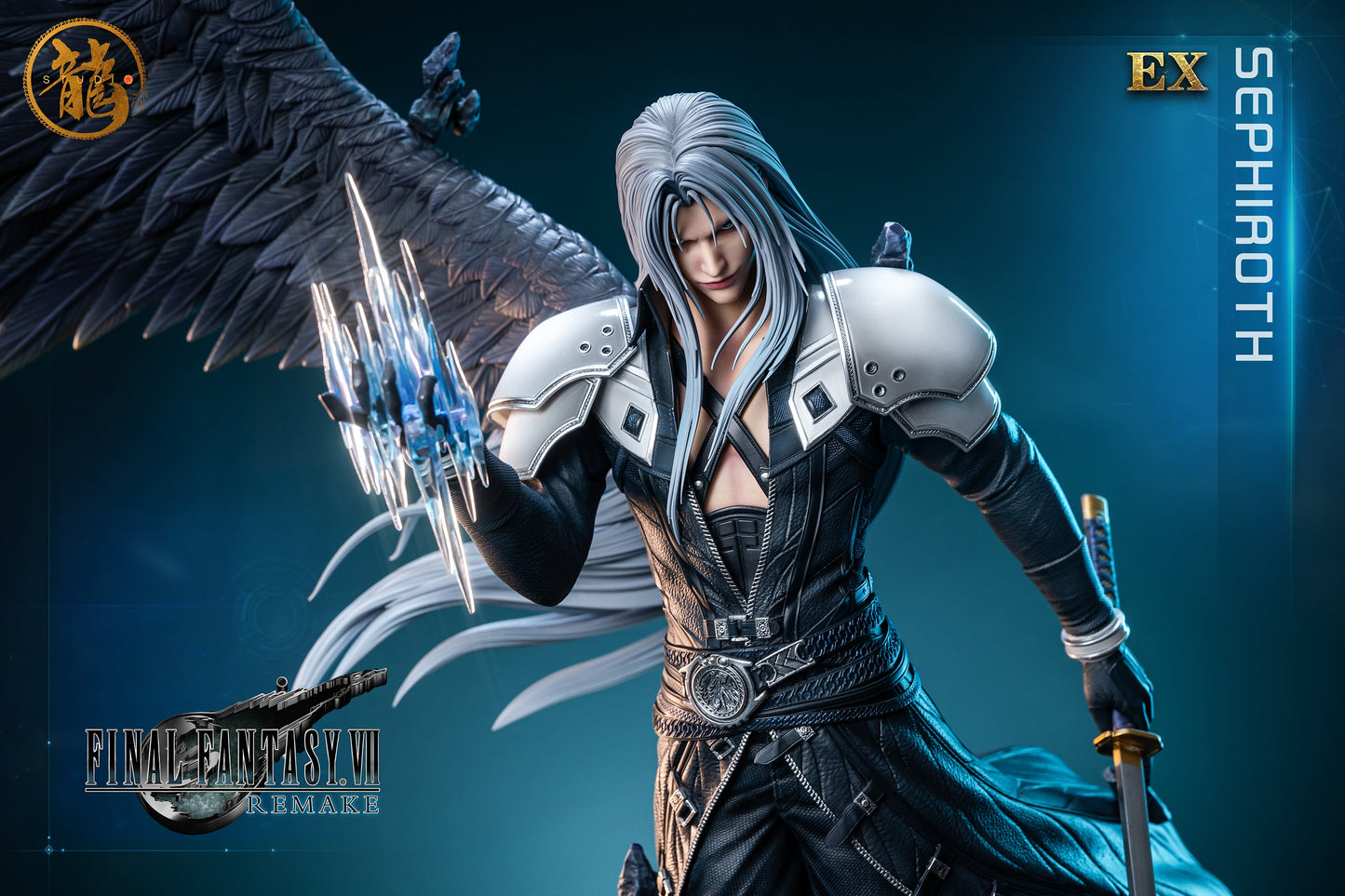 Dragon Studio - The Last Sephiroth | 最后的萨菲罗斯