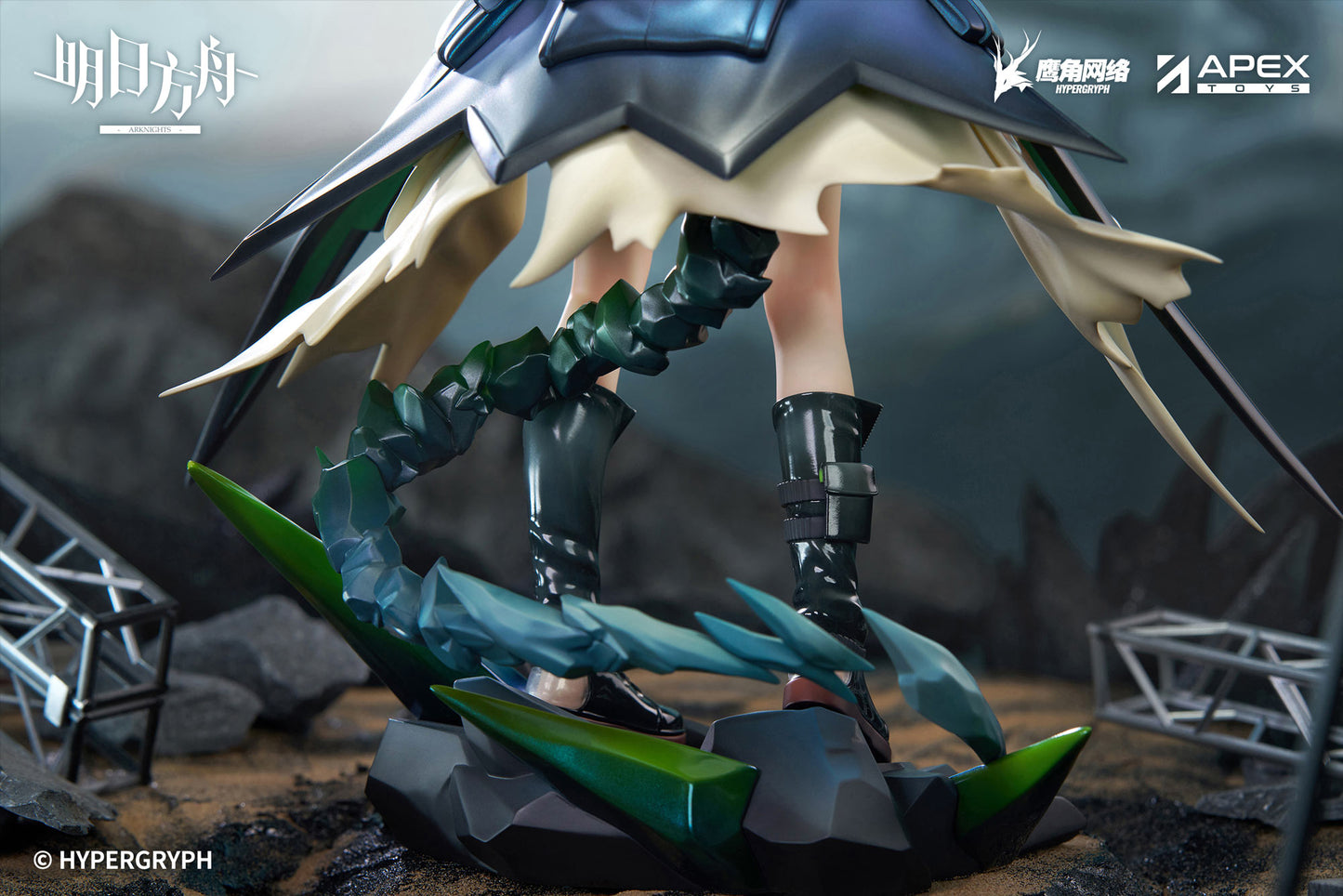 APEX-TOYS - Arknights Mon3tr 1/7 Scale Figure (Licensed)