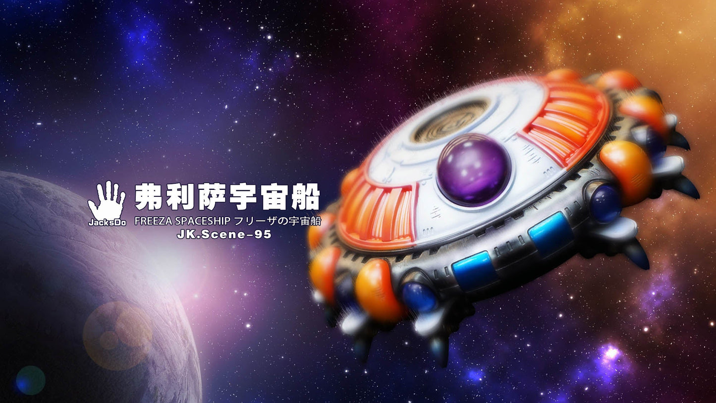 Jacksdo Studio - Frieza Spaceship JK.Scene-95 | 弗利萨宇宙船 JK.Scene-95