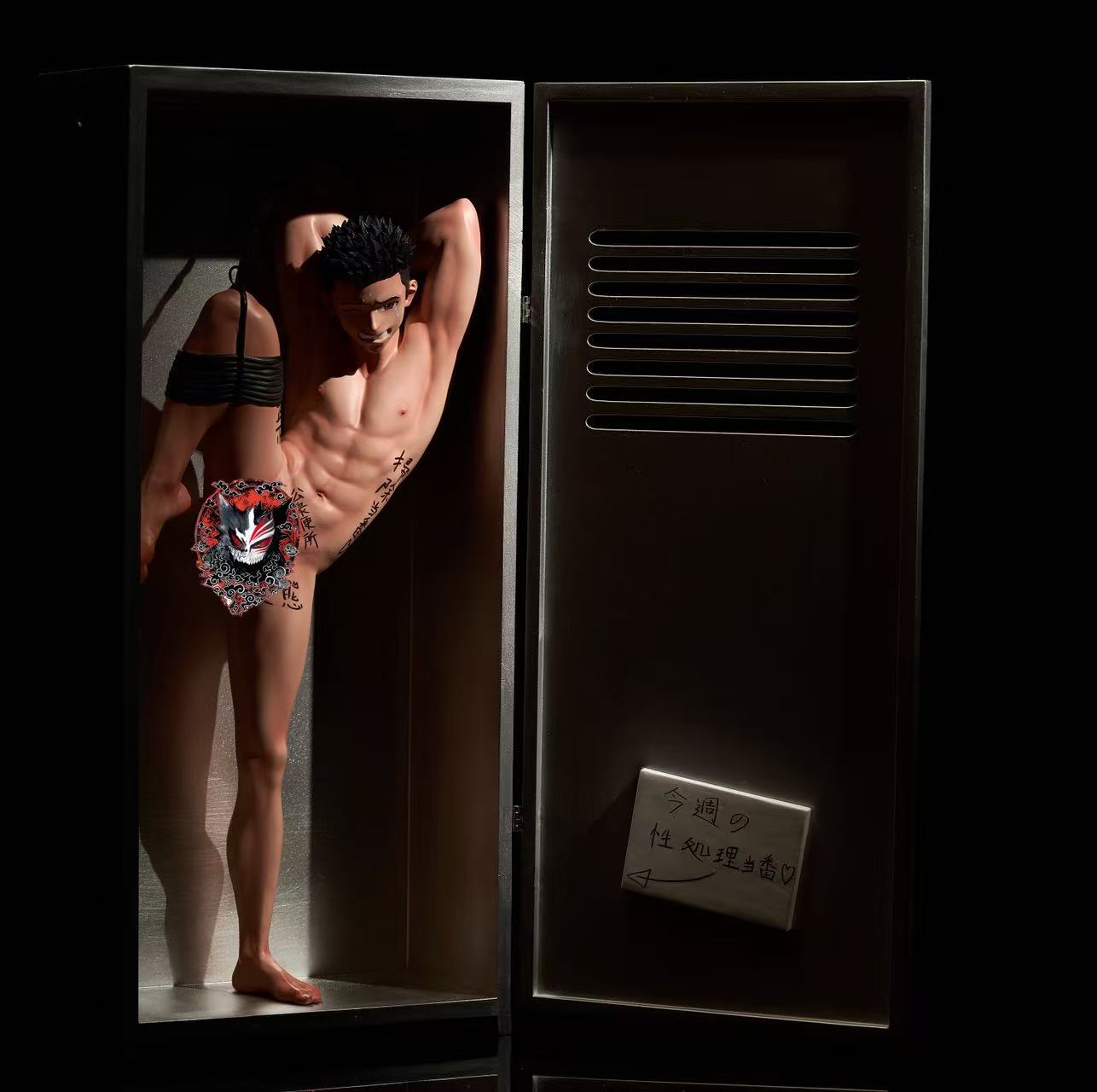 【Pre-sale】The Great Series Youth Xing-BDSM Studio