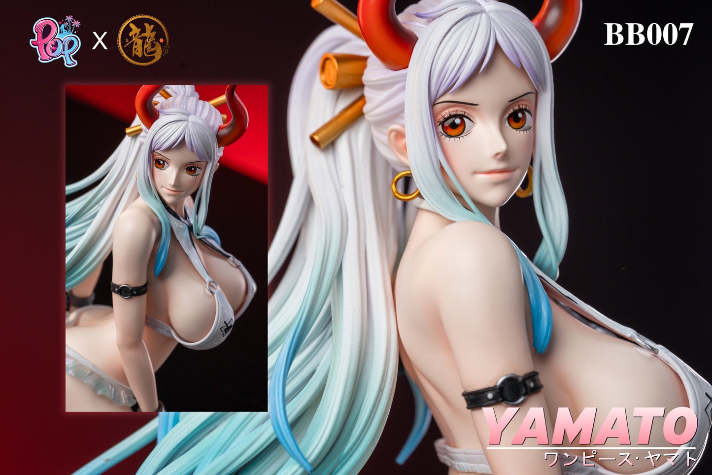 Dragon x POP Studio - Yamato | 大和