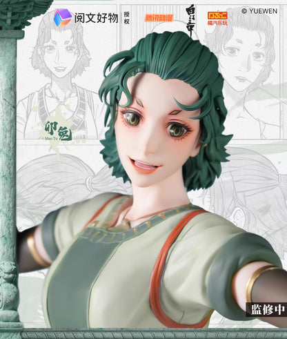 【Pre-sale】1/6 Scale Mao Tu and Si She-YueWen Group