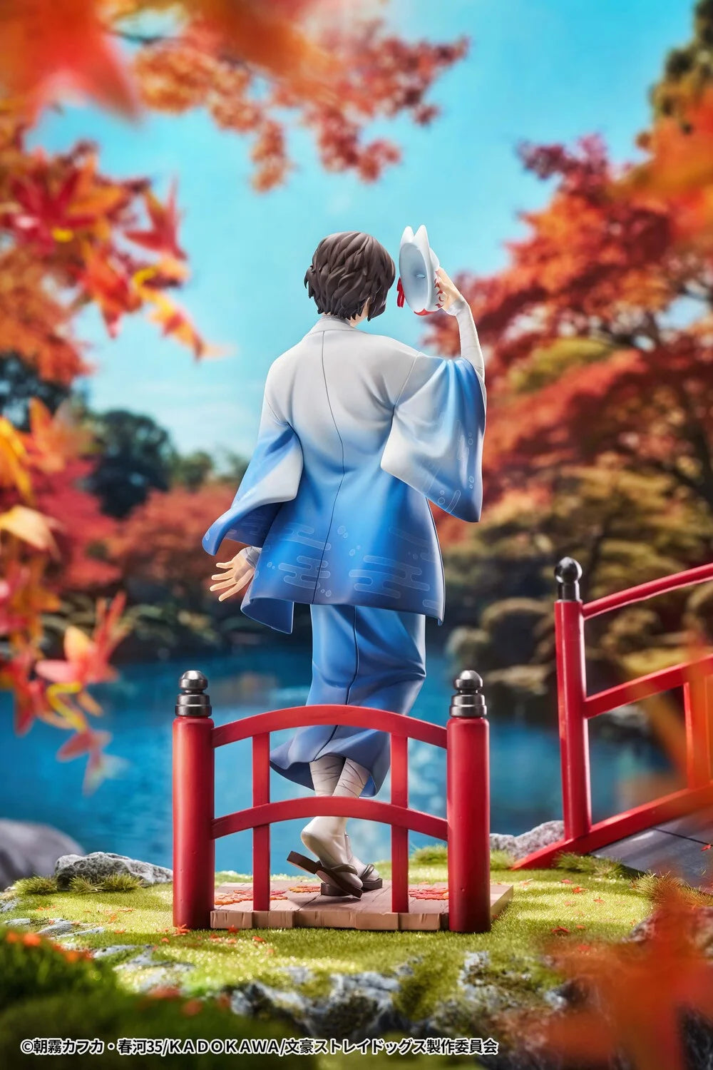 【Sold out】1/7 Scale Kimono Ver. Osamu Dazai-Bungo Stray Dogs-Good Smile Company