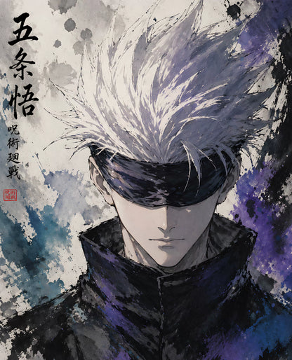【Pre-sale】Decorative Painting of Ink Gojo-H2 Studio