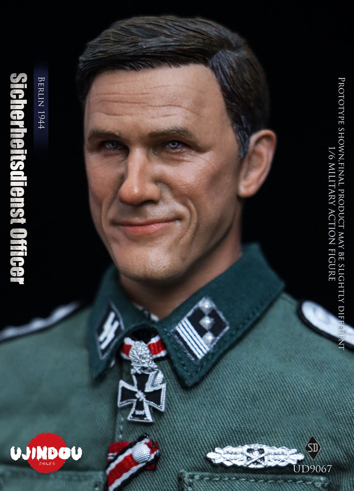 UJINDOU - 1/6 Sicherheitsdienst Officer, Berlin 1944 NO. UD9067 (Licensed)