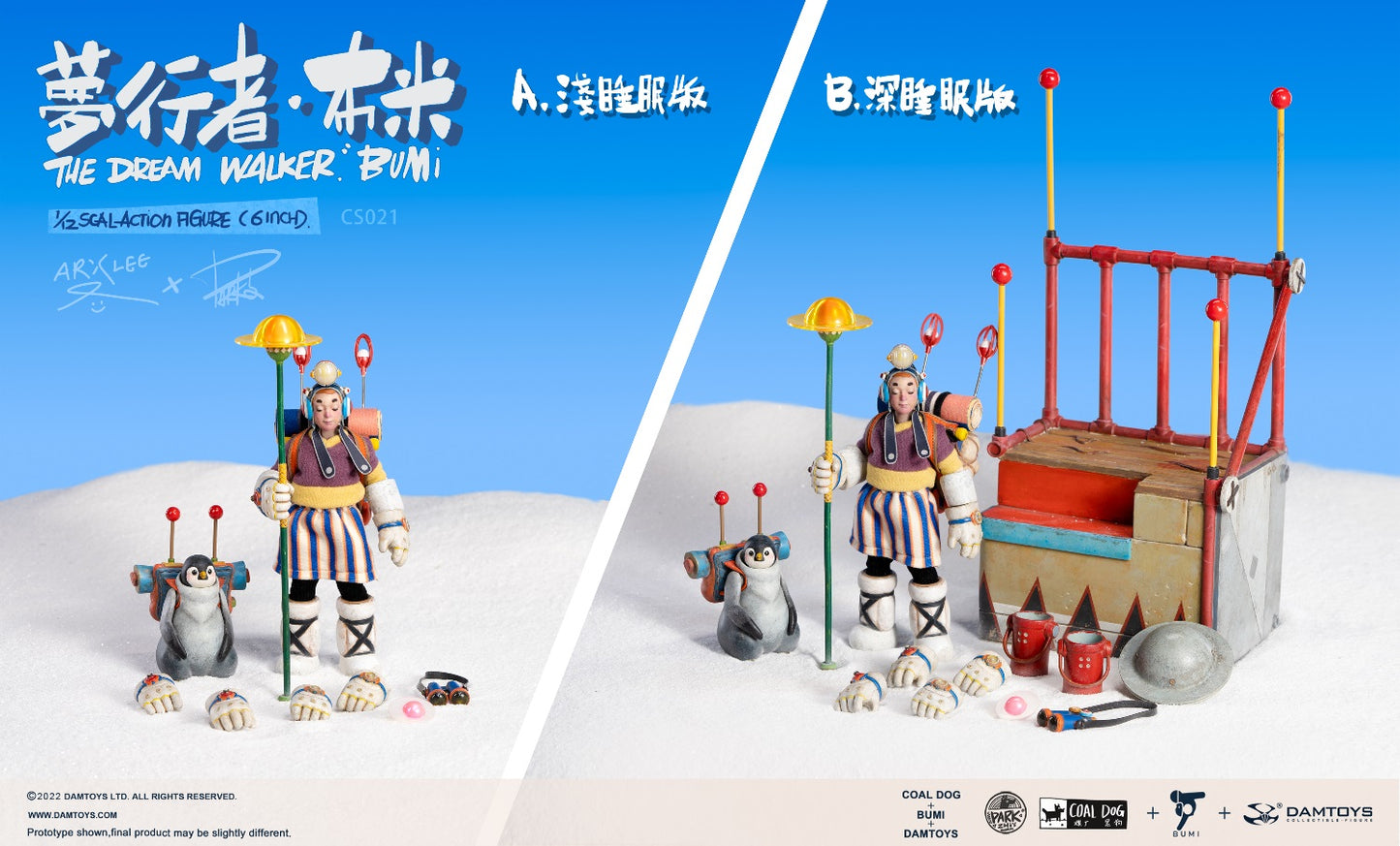 DAMTOYS - Arx Lee x Coaldog x Damtoys CS021 Dreamwalker Bumi 6-inch Collectible Action Figure (Licensed)