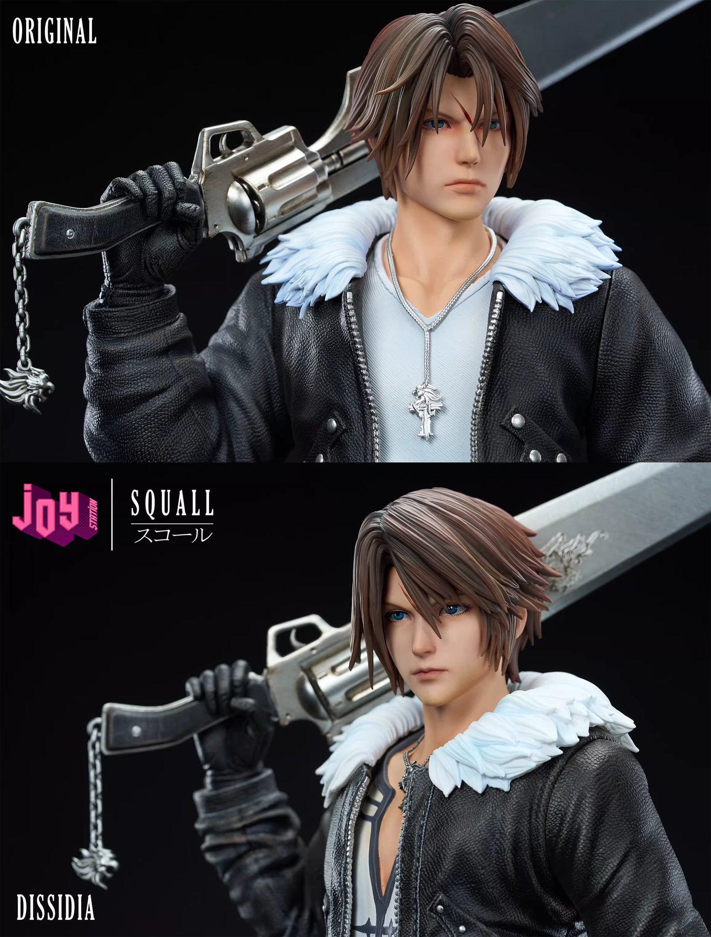 【Pre-sale】1/4 Scale Squall Leonhart with LED-Joy Station Studio