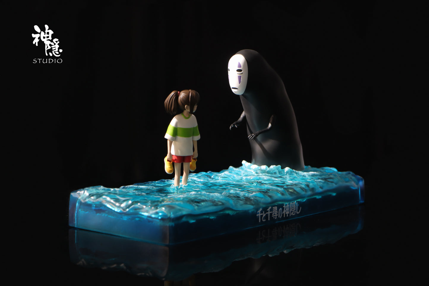 【Pre-sale】Ogino Chihiro and No-face Man-ShenYin Studio