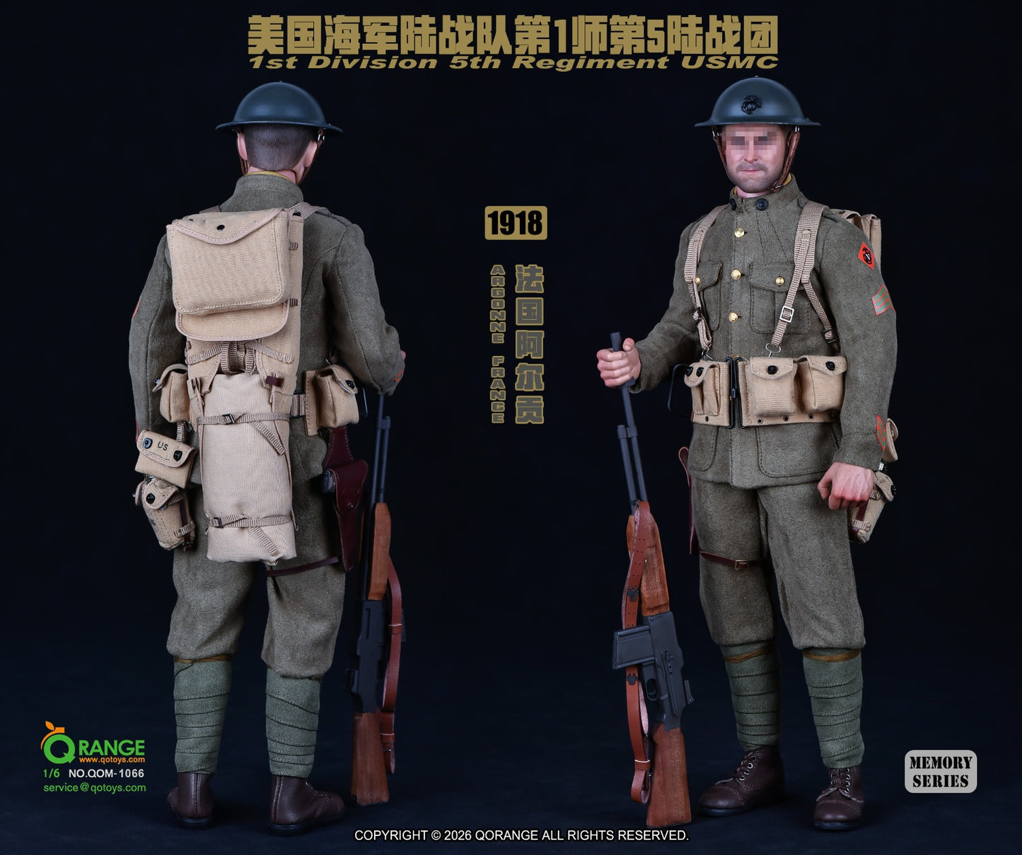 QORANGE QOTOYS-1/6 USMC 1st Division 5th Regiment in Argonne France 1918 QOM-1066-Accessories