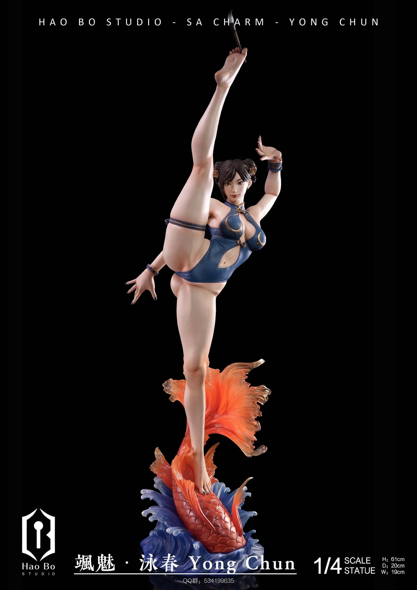 HAO BO Studio - Chun-Li Sa Charm Yong Chun Street Fighter  1/4 Scale Statue(GK)