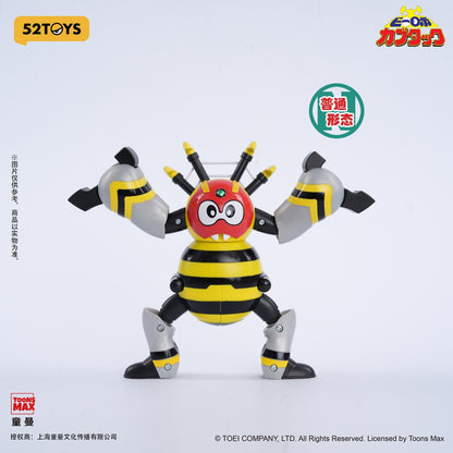 52toys - B-Robo Kabutack Super Transformation Series Action Figure (Licensed)