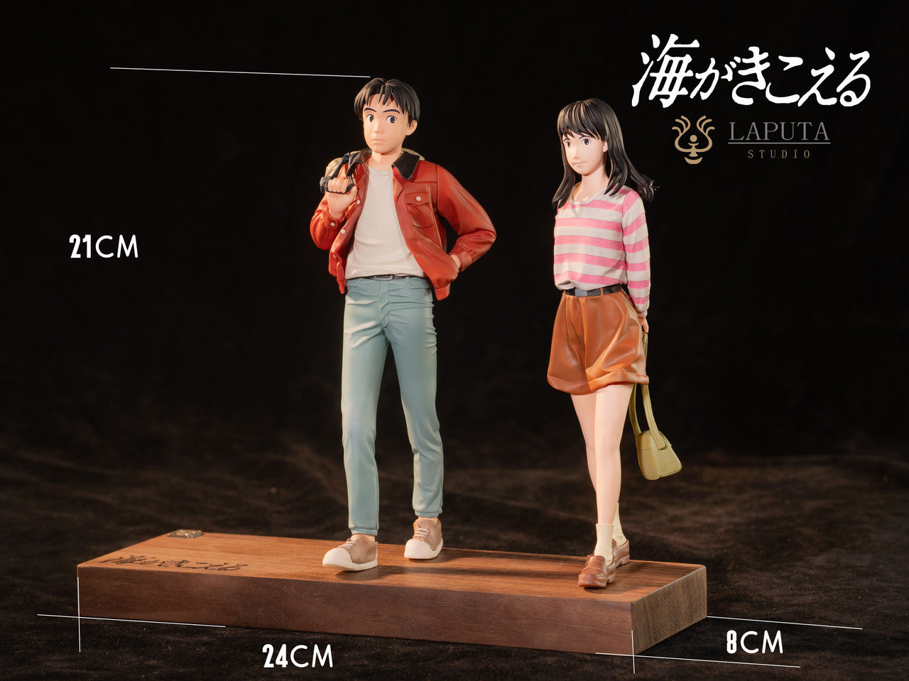 【Pre-sale】Ocean Waves Rikako Muto and Morisaki Taku-LAPUTA Studio
