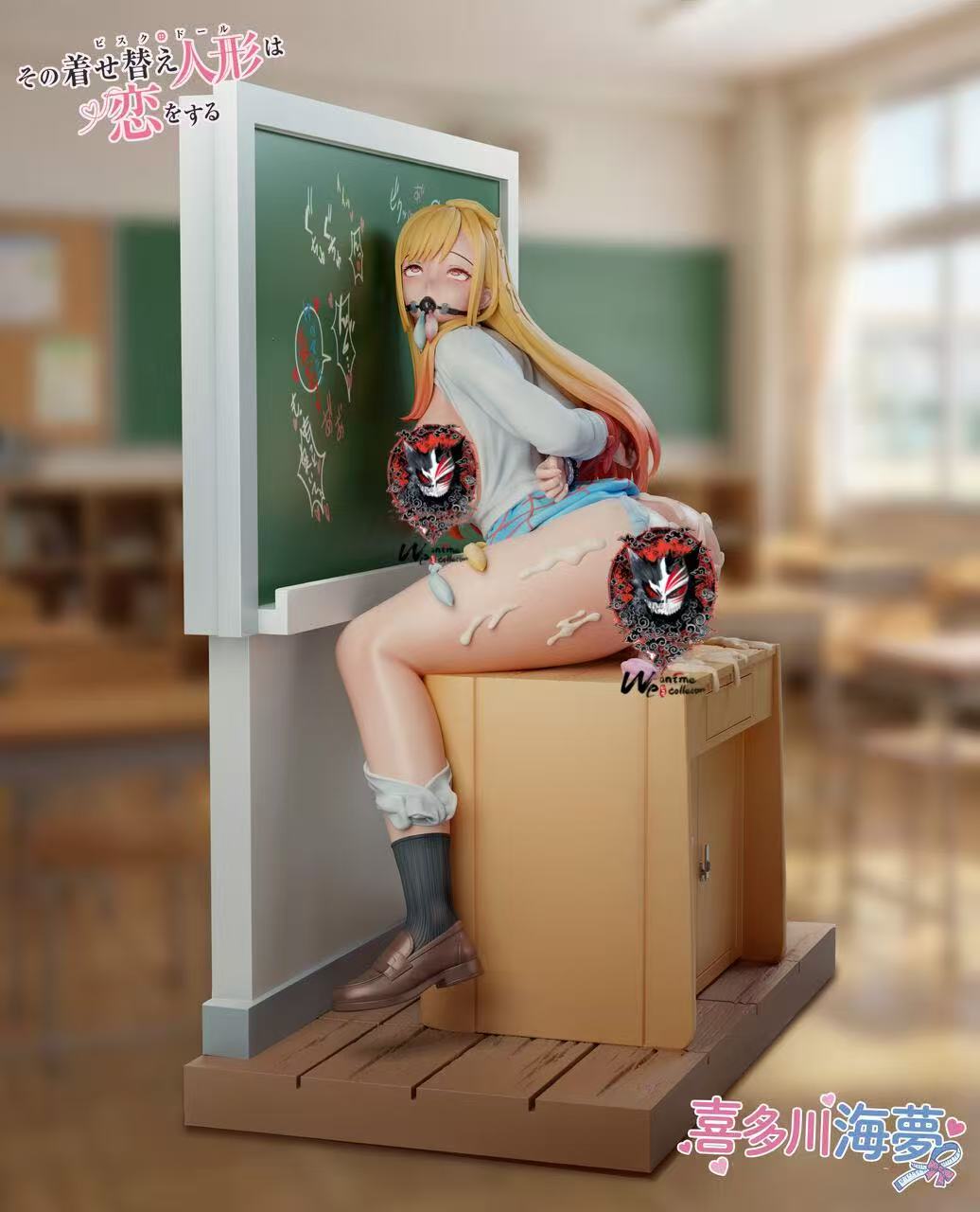 【Pre-sale】The Break time of Marin Kitagawa-Meat Studio