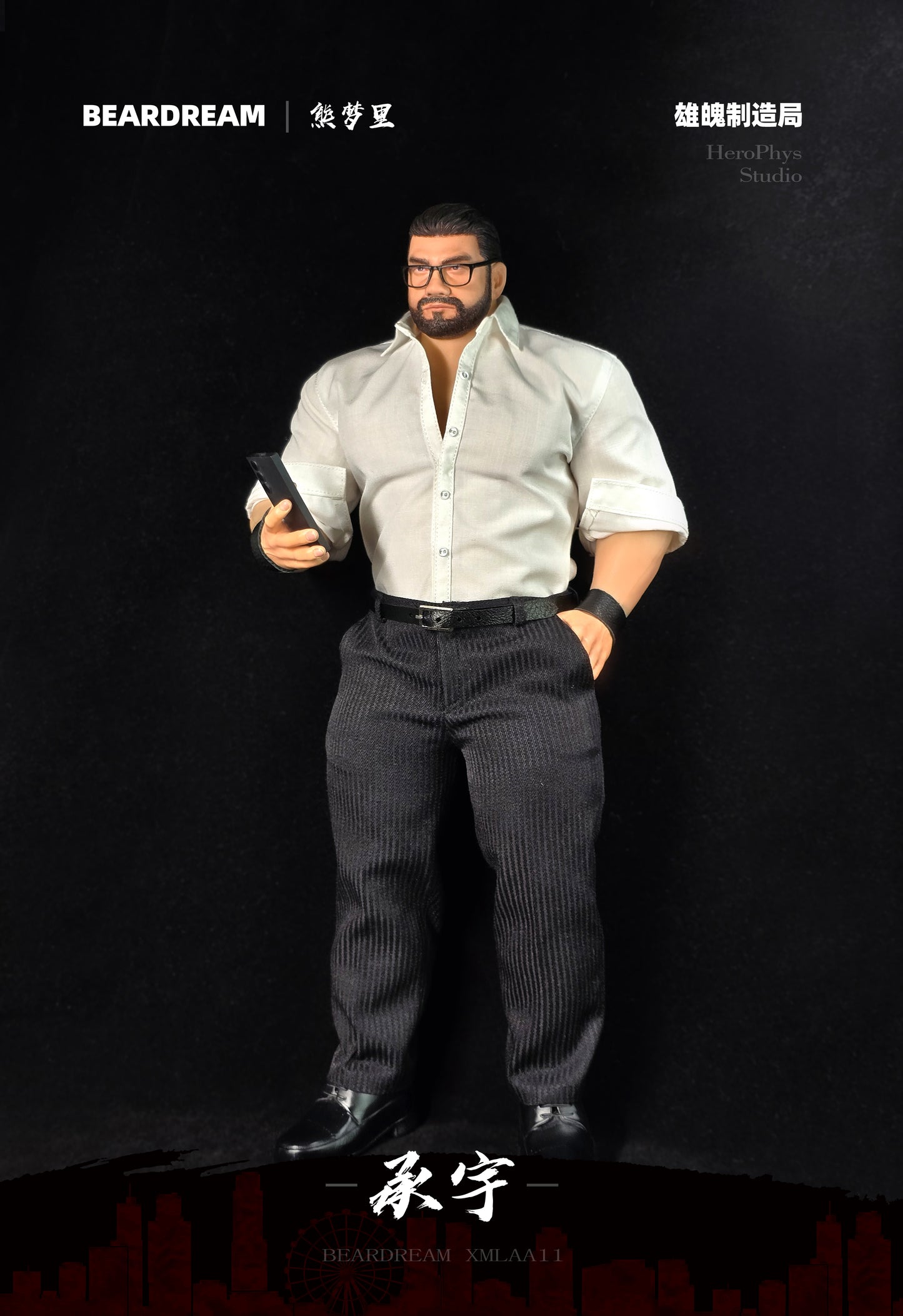 【Pre-sale】1/6 Scale XMLAA11 ChengYu-BearDream-HeroPhys Studio