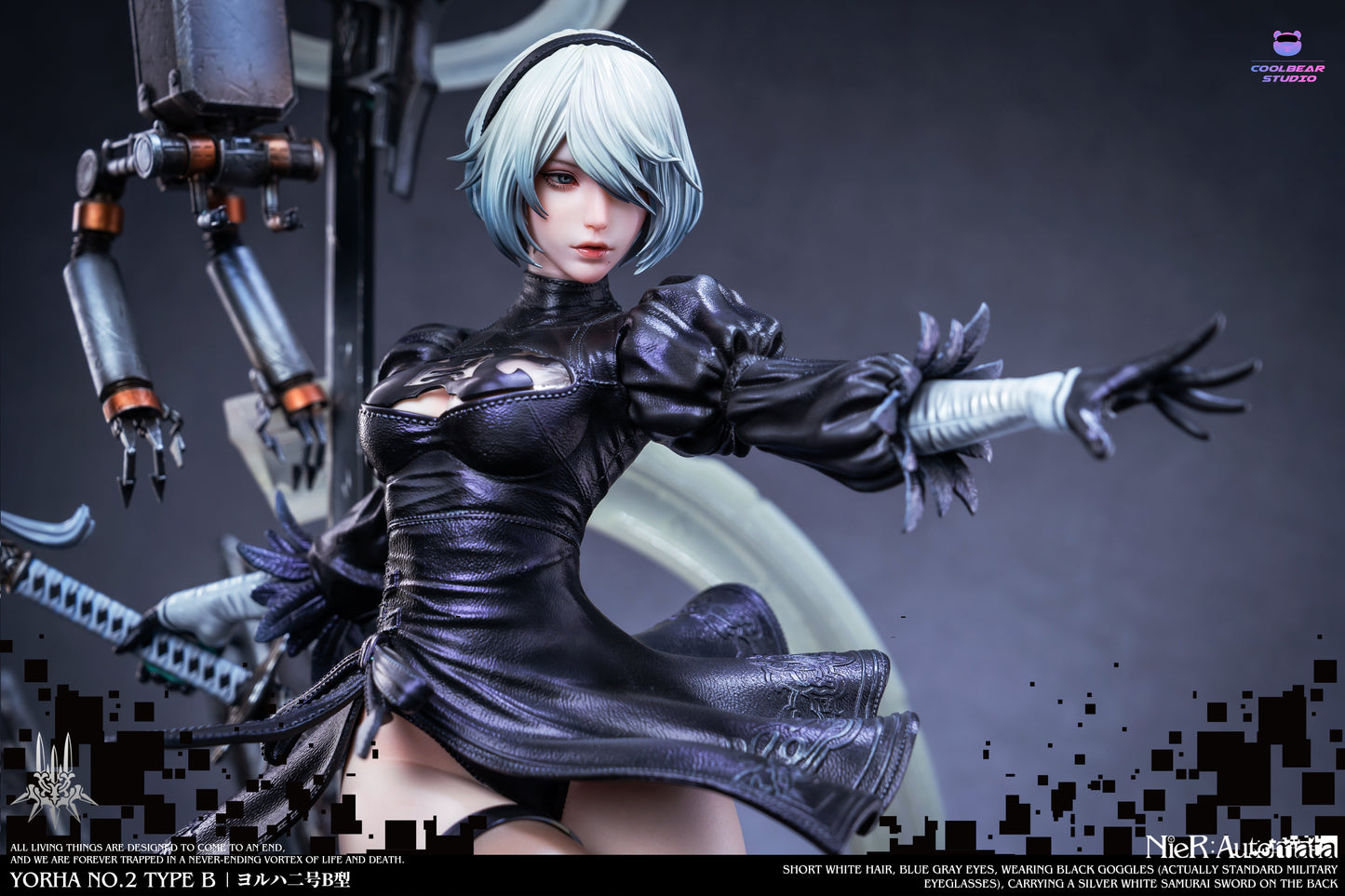 Coolbear Studio - Nier Automata 2B | 尼尔机械纪元 2B