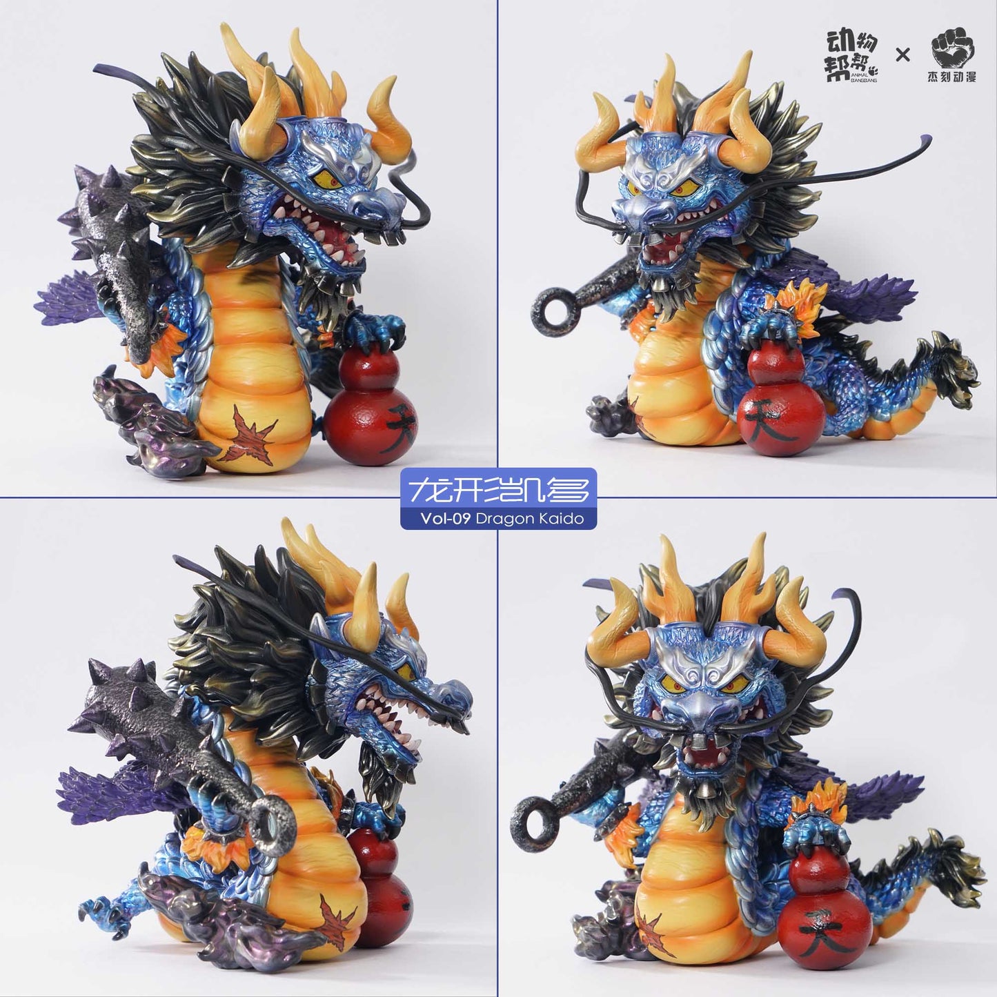 JacksDo Studio - Animal cos Kaido & BigMom | 动物cos凯多和大妈