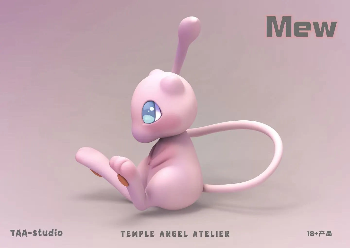 TAA Studio - Mew Silicone Doll Pokémon