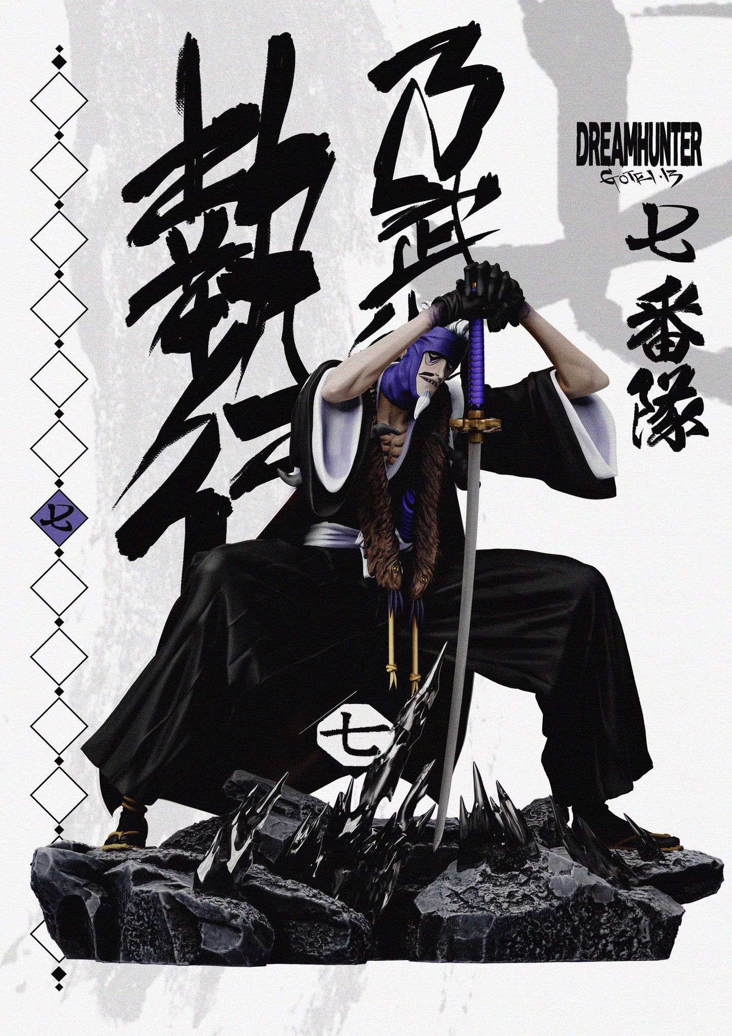 【Pre-sale】Gotei 13-Dream Hunter Studio