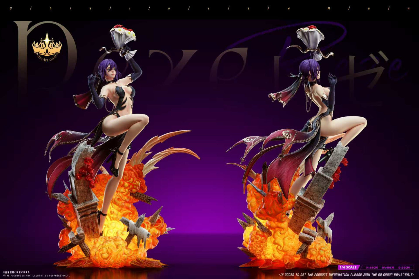 King Art Studio - Bride Reze Chainsaw Man 1/4 Statue(GK)