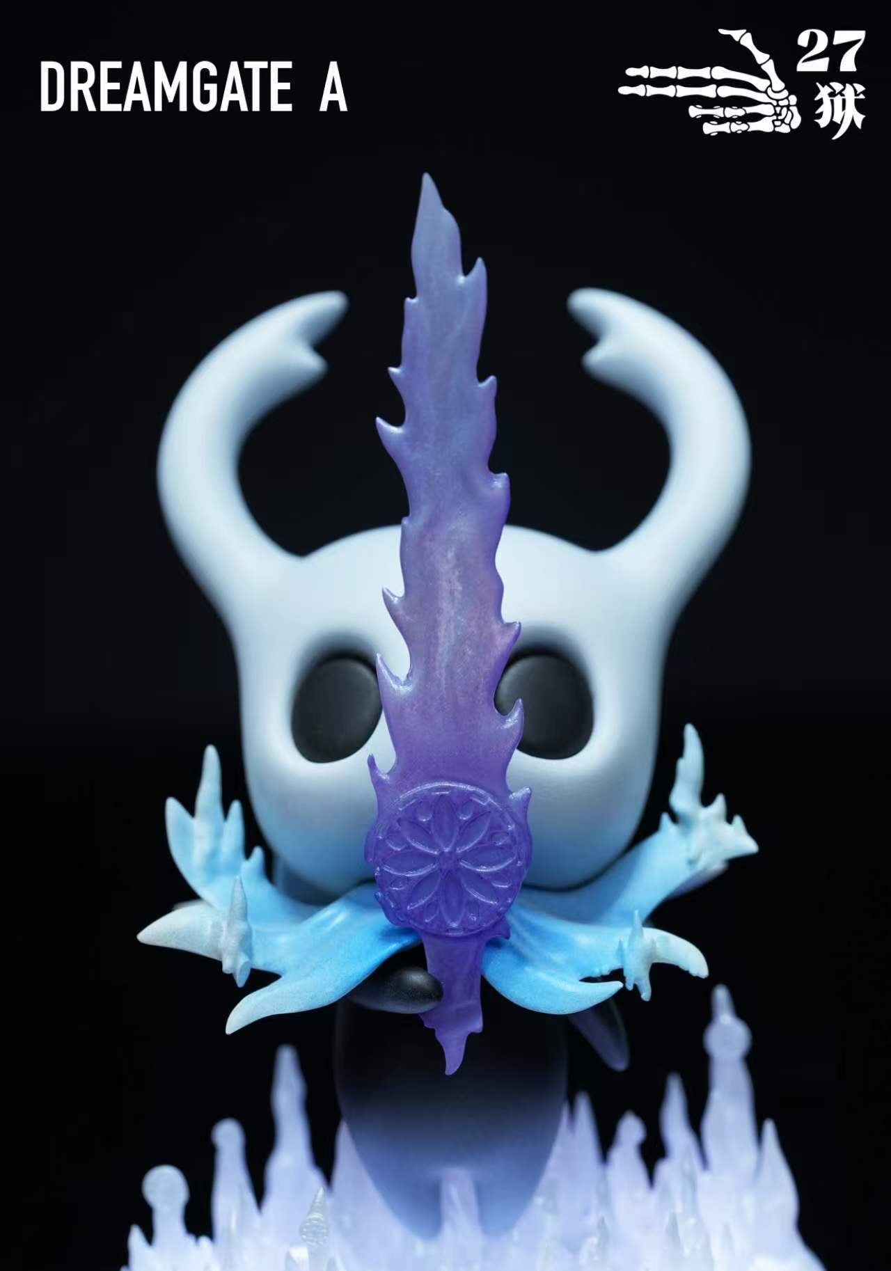 27 abyss Studio - The Knight Dreamgate Hollow Knight