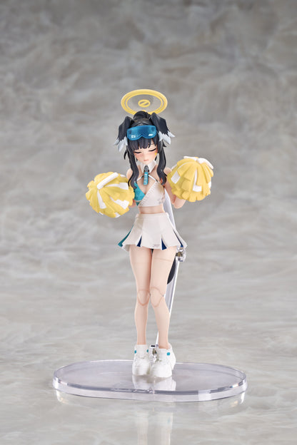 GSAS - Hyper Body Blue Archive Hibiki (Cheer Squad) Posable Figure (Licensed)